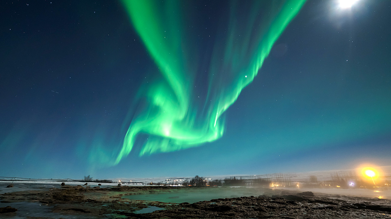 NORTHERN LIGHTS AND SOUTH SHORE Combo Tour with Reykjavik Sightseeing and AURORA REYKJAVIK