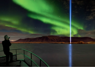 NORTHERN LIGHTS CRUISE DELUXE